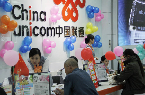 4444吉祥号被过户 营业员给出这样的解释