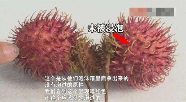 黑作坊用电池液泡水果 这样的黑心程度天理难容！