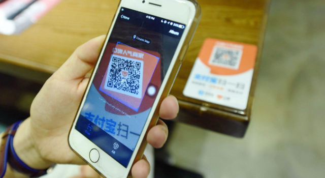 2017支付宝扫码领红包 支付宝微信相争谁能赢？