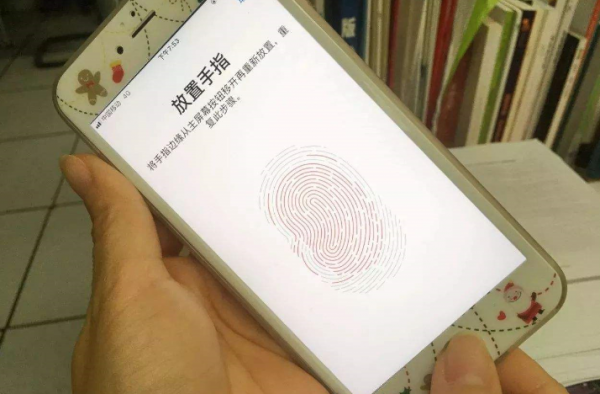 橘子皮手机解锁视频热传 就问你怕不怕？