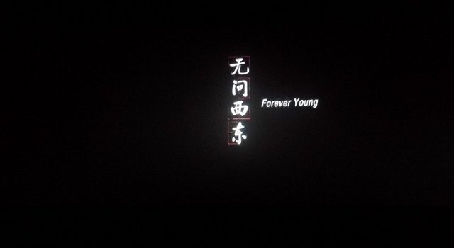 无问西东台词赏析 这些经典台词哪一句触动你的心？