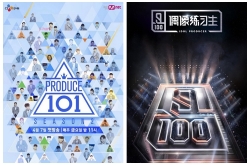 Mnet̨ٷ żϰȨΪ