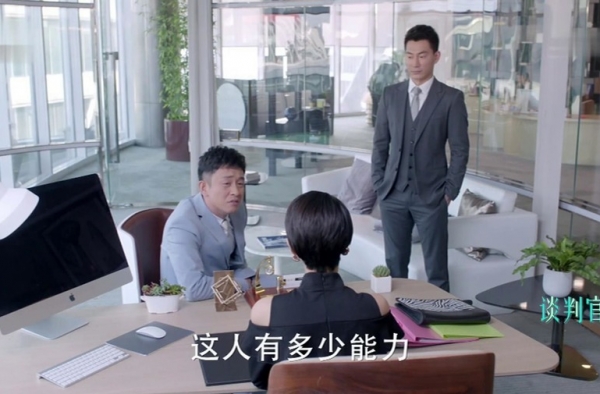 谈判官宋浩杰和赵晨曦什么关系 谈判官宋浩杰的扮演者是谁