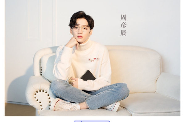 周彦辰昏倒到底是怎么回事 周彦辰因此得到众人认可？