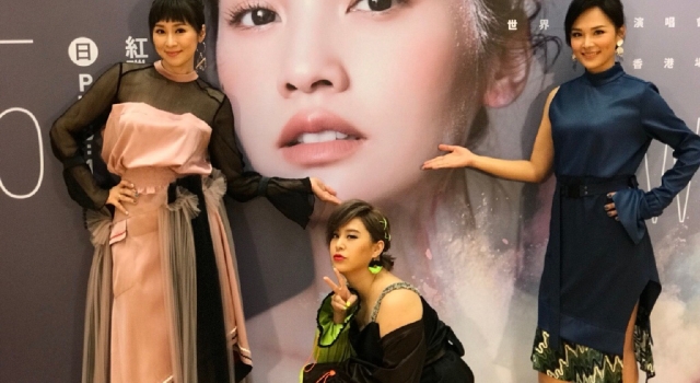 杨丞琳演唱会4in Love合体 时隔18年首次合体同台