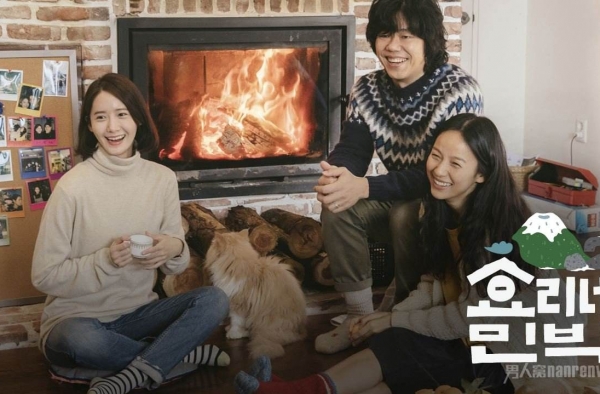 《孝利家2》收视率一路看涨 能创造下一个收视奇迹吗