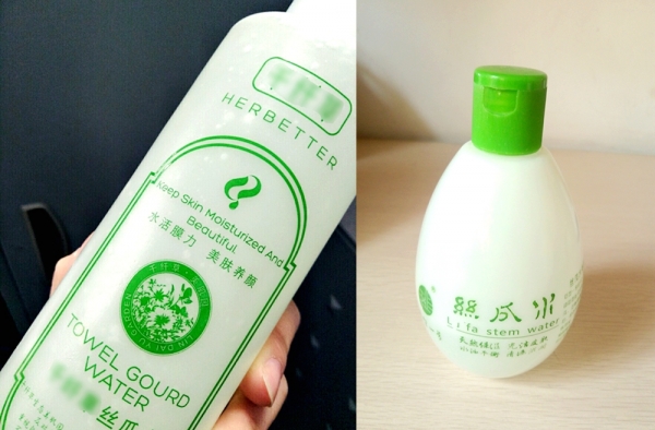 丝瓜水价格怎么样 丝瓜水贵不贵?