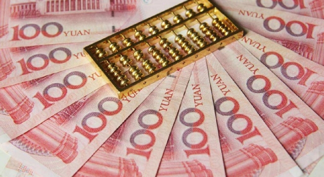 2018年薪酬指南出炉 这些目标行业你就放心大胆跳吧