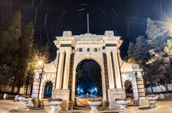 我在清华大学等你 距离高考还有27天你准备好了吗？