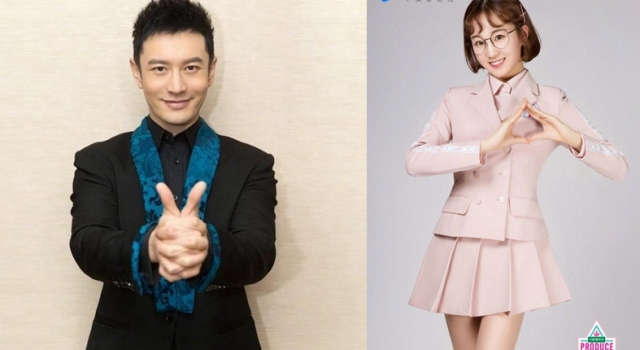 黄晓明给李子璇打call是怎么回事 黄晓明李子璇有何颜渊