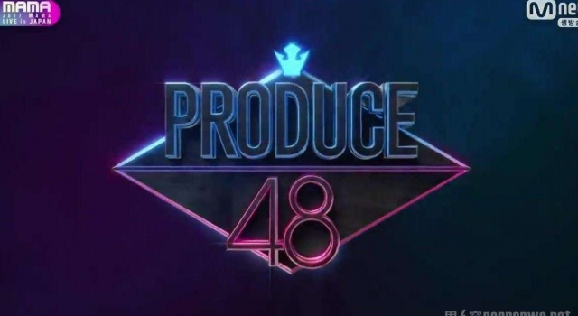 《Produce48》四名日本练习生中途下车 是受不了高强度训练吗？