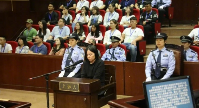 保姆纵火案二审宣判：莫焕晶维持原判判处死刑！