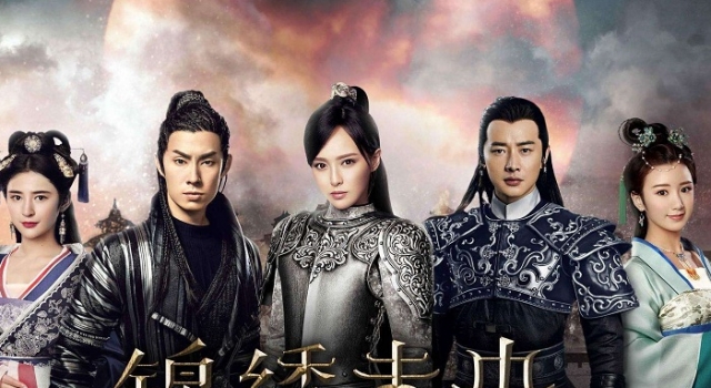 《锦绣未央》经典台词 少年公子鲜衣怒马仗剑江湖