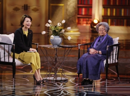 最后一个穿裙子的先生 叶嘉莹经典语录