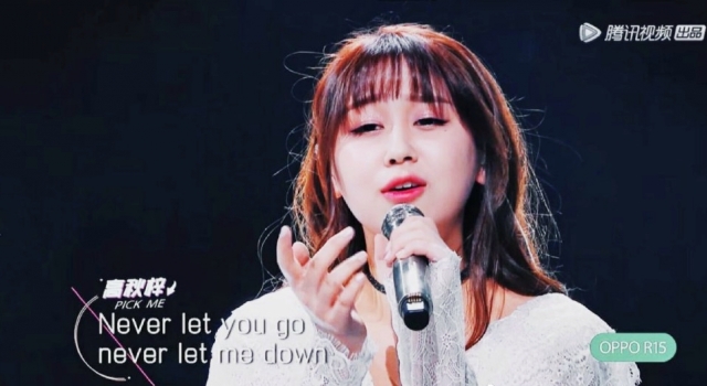 高秋梓《let me love you》舞台照 搞笑担当变身女神