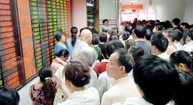 中国股市跌破3000点 这些炒股经典语录还有用吗？