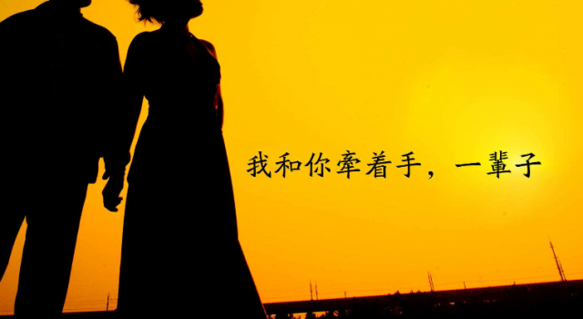 90后非主流爱情观 不屑于相亲但又羞于表白真尴尬！