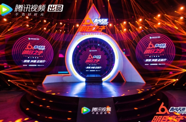 李怼怼李宇春花式diss龙丹妮 自曝接下明日之子的原因