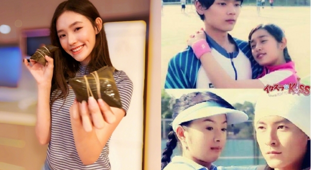影版恶作剧男女主角已定？林允饰演湘琴而直树是他