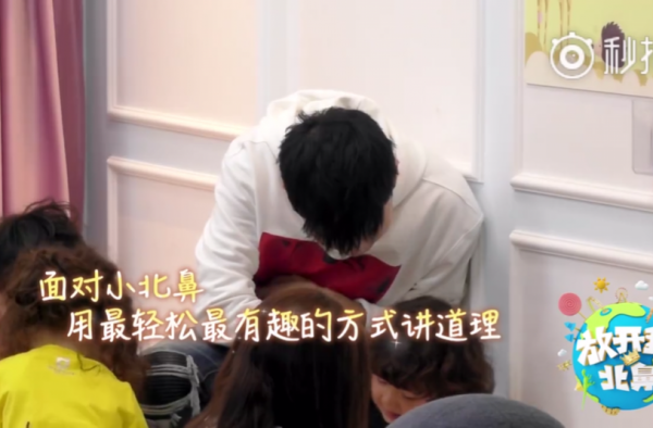 张杰暖心分享带娃心得获赞 网友：带娃技能简直满分