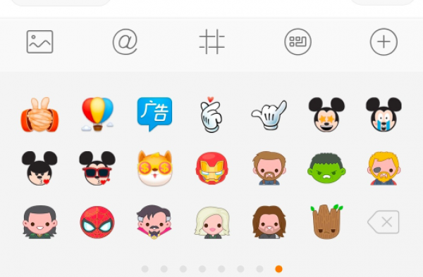 微博多啦a梦表情没了 除了表情包你不舍的还有什么？