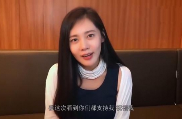 秋瓷炫产后首次回应病情 坦言正在慢慢恢复望粉丝放心
