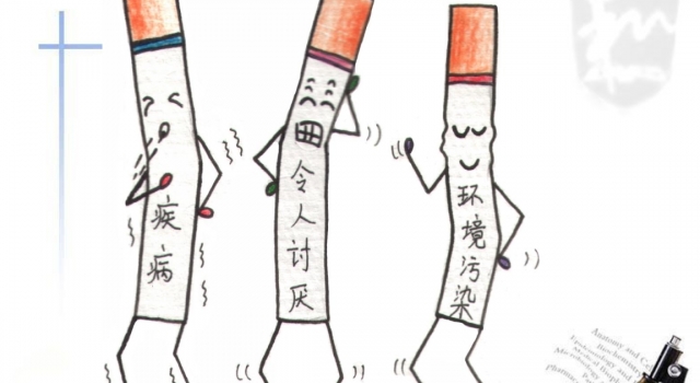 三手烟是什么？三手烟有什么危害？三手烟去除的方法有哪些呢？