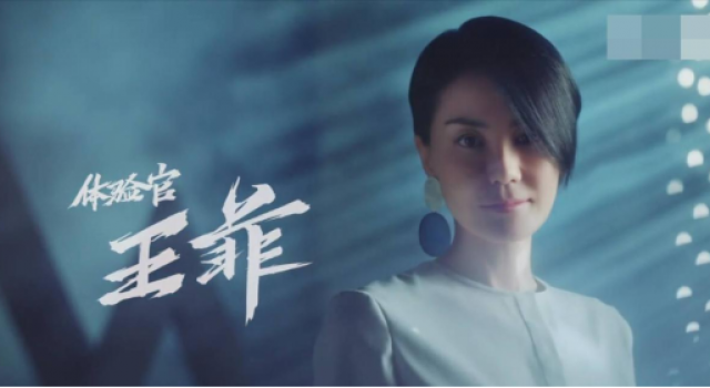 《幻乐之城》首期开播任 素汐《时光机》竟把王菲唱哭