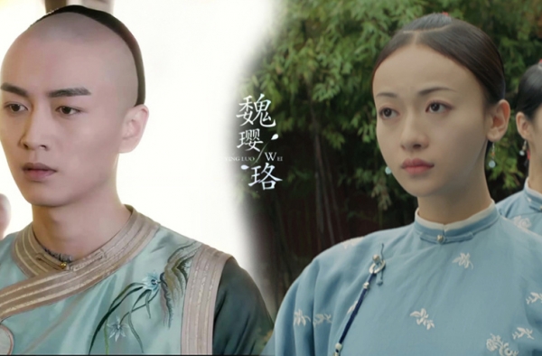 于正和陈晓粉丝互撕 竟是因为《延禧攻略》的吴谨言