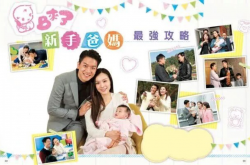 TVB¾硶BBˡ11 ѹơ