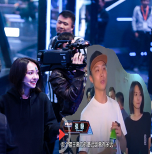 郑爽新男友张恒是谁 看过这个节目的一定记得他