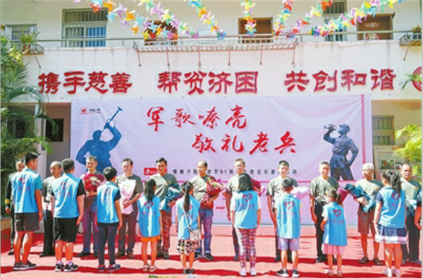 迎建军节入户式慰问百位老兵，致敬并为老兵歌唱
