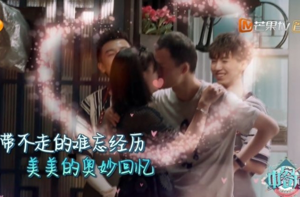 中餐厅求婚一事感动众人 更体现了赵薇的高情商
