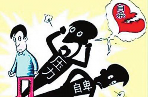 湖北一个十五岁少女直播割腕 无比冷静面对死亡