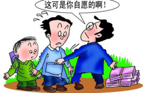青岛再现天价螃蟹 乱收费的现象为何此起彼伏呢？