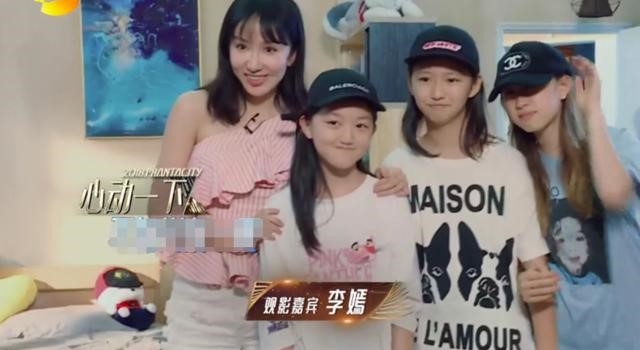 王菲带李嫣找娄艺潇合影，只为追星的女儿