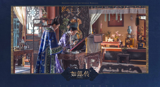 如懿传再延播  知情人士说出内幕疑因台网不同步