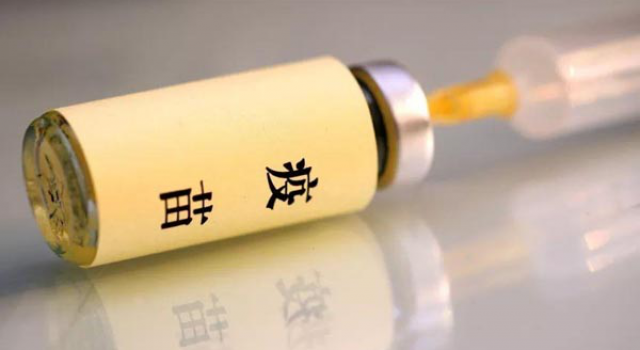 福建省疾控中心回应：未采购不合格百白破疫苗!