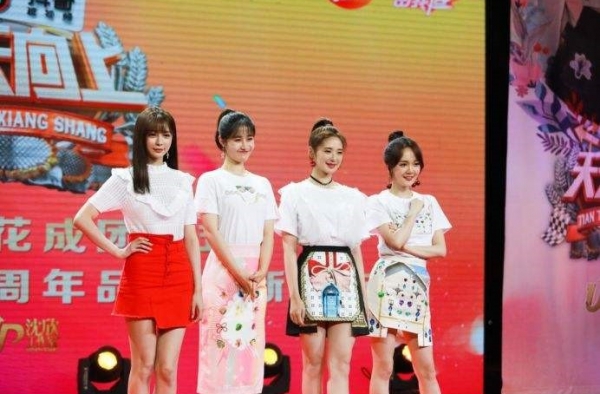 天天向上迎来主持人,汪涵表示:既有意义也是一种传承.