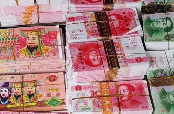哈尔滨严查产销冥纸冥币 网友质疑这能明令禁止吗？