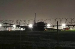 �ú�����ƫ���ܵ�   ���Ķ���������������������