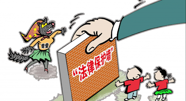 曝幼儿园针扎幼儿 派出所疑让园方拿钱摆平家长