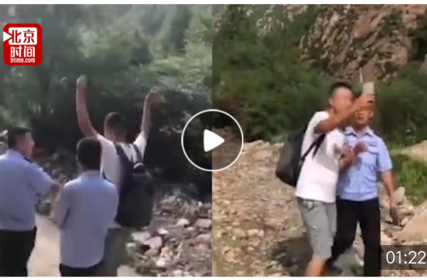 多名游客五台山逃票被查拍抖音：景区限制我人身自由啦