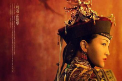 ȥͿʼڴܲڿ Ѹ²