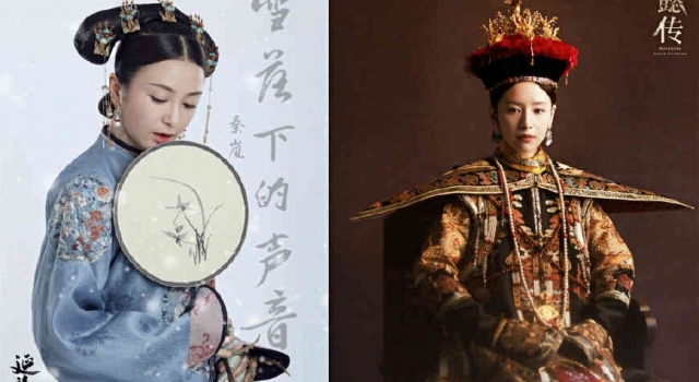 同演富察皇后的秦岚和董洁，仅相差一岁，你更喜欢哪一个？