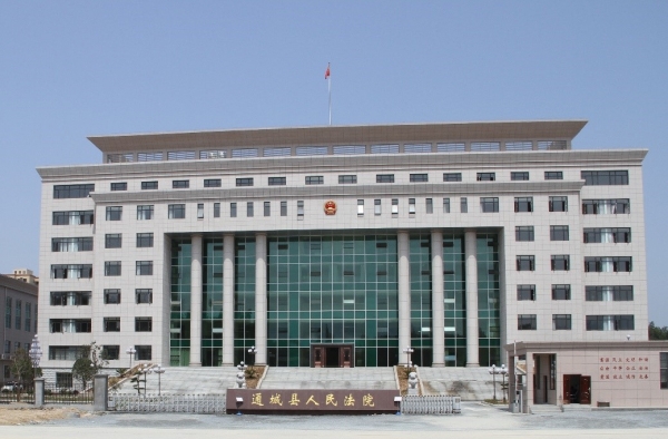 五部门敦促外逃人员投案,年底前投案可从轻处罚