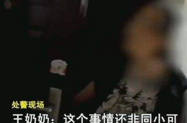 老太总收暧昧短信 年纪大了总看这些东西受不了