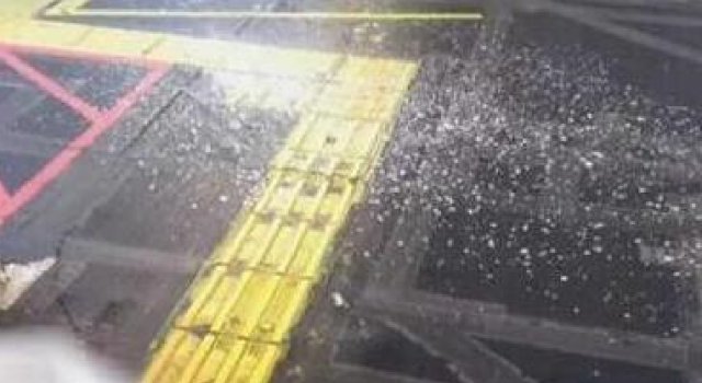 东京新宿站爆炸怎么回事？地上粉末哪来的？