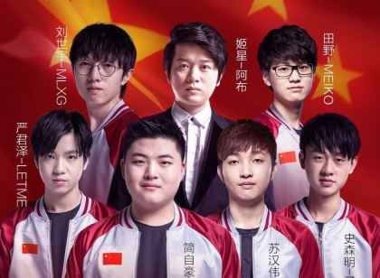 亚运会LOL决赛点燃!中韩上演终极对决,谁将捧杯站在巅峰?
