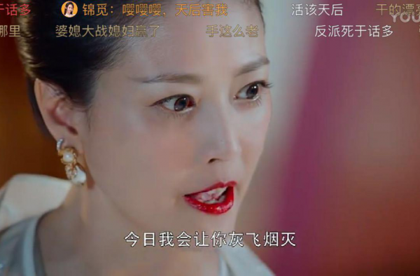 周海媚退出微博: 网友“入戏太深”对明星“网络暴力”